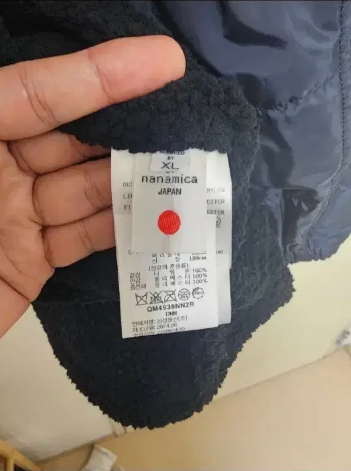 XL)나나미카 24fw 리버시블 윈드자켓 상품이미지8