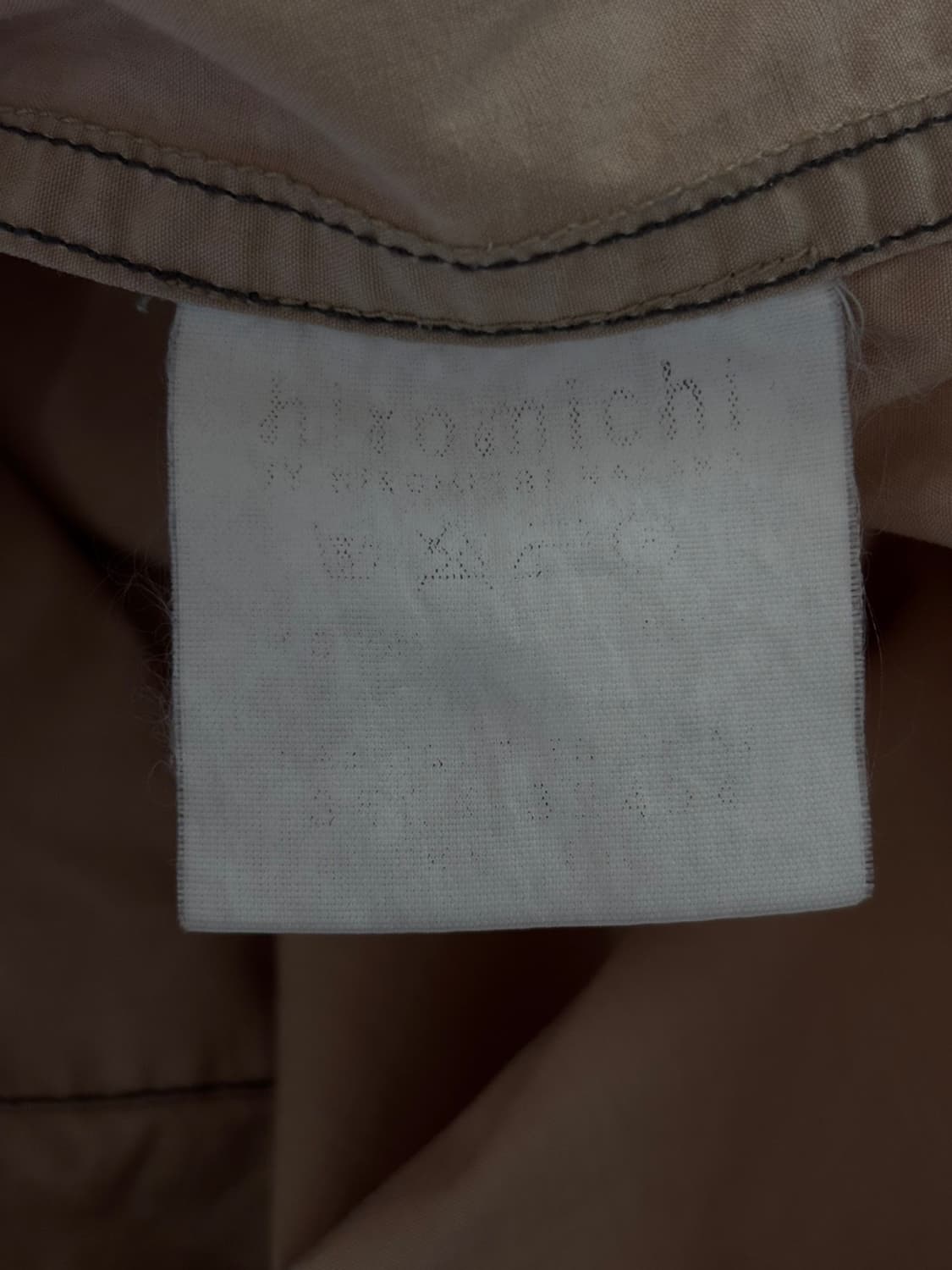 Hiromichi Nakano Jacket 상품이미지8