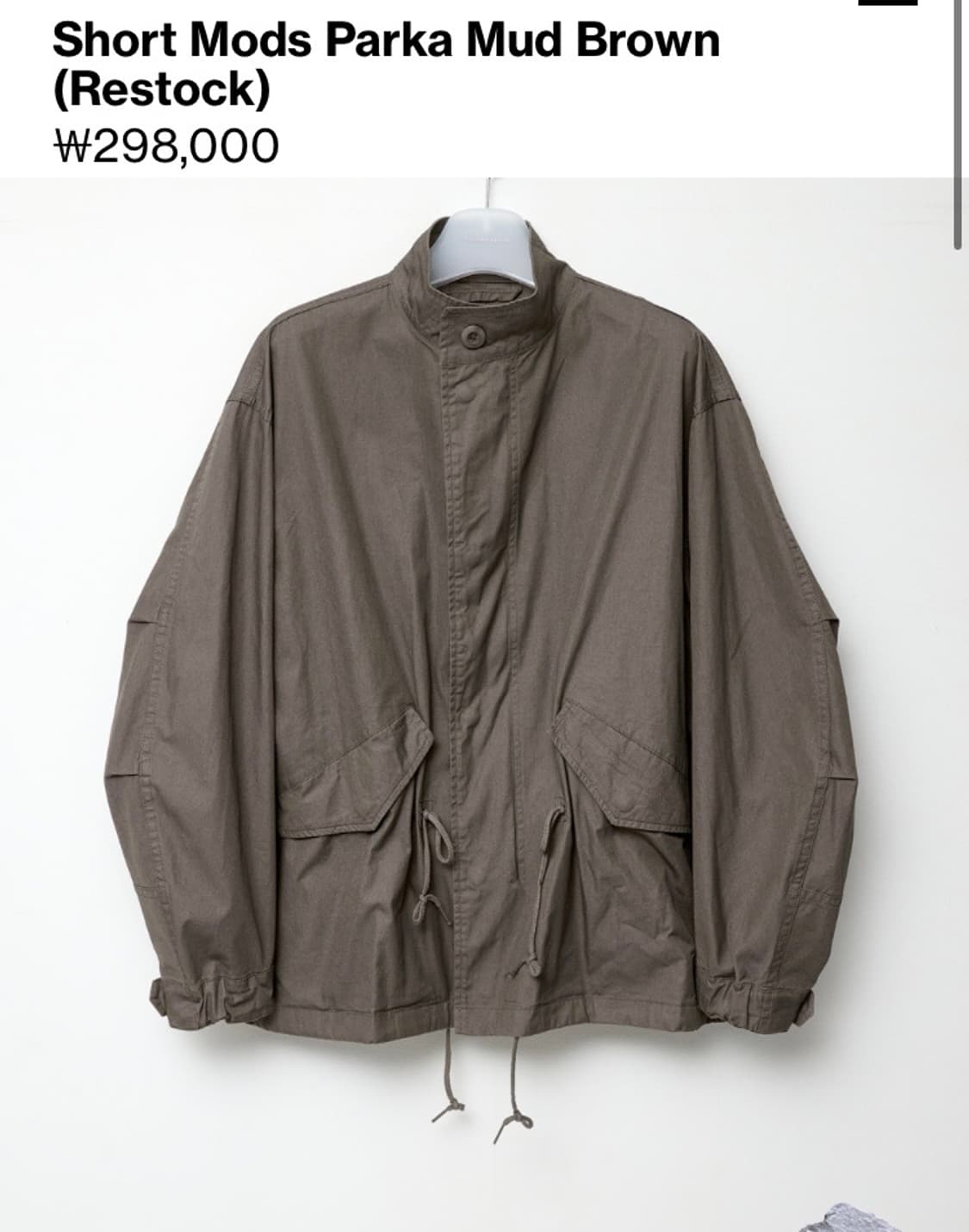 Short Mods Parka Mud Brown  상품이미지1
