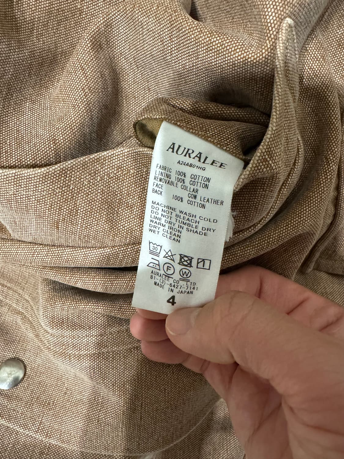 오라리 auralee 24aw 워시드 오가닉 캔버스 헌팅 블루종 상품이미지5