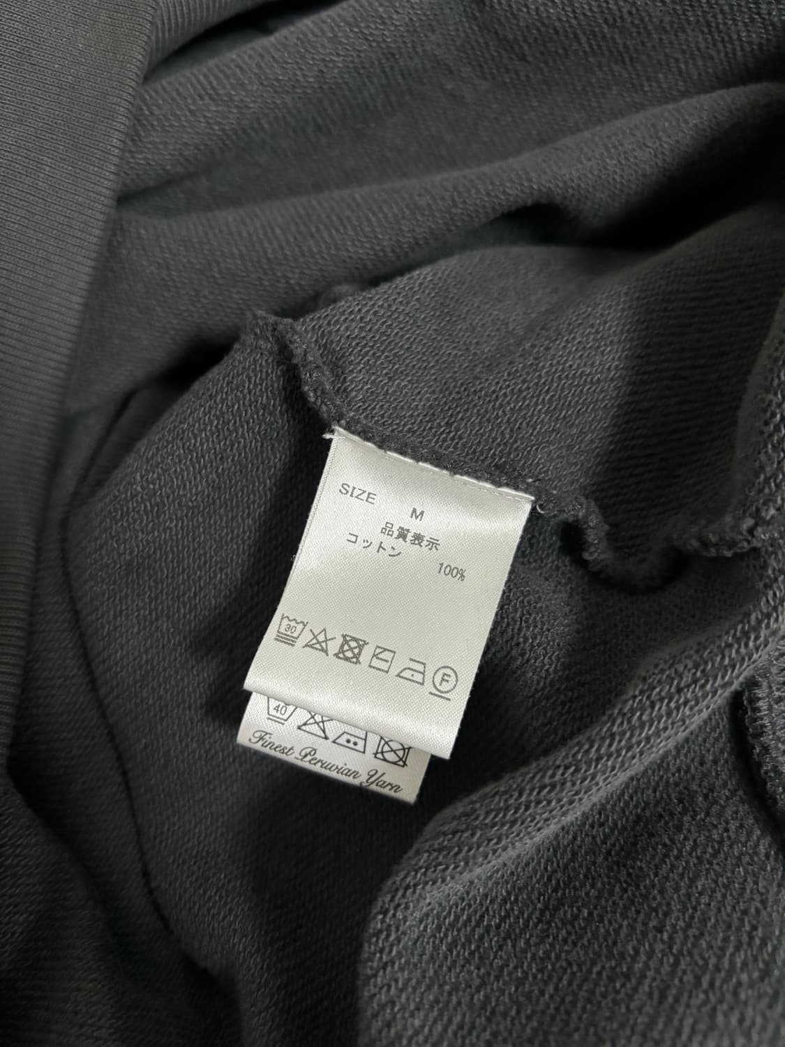 윌리 차바리아 백로고 맨투맨 상품이미지4