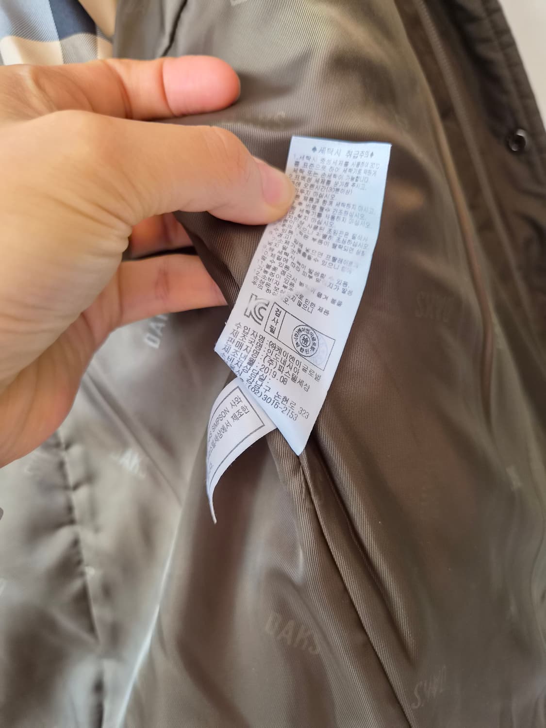 닥스 주니어 (여성가능) 후드퀄팅자켓 165(15Y) 상품이미지10