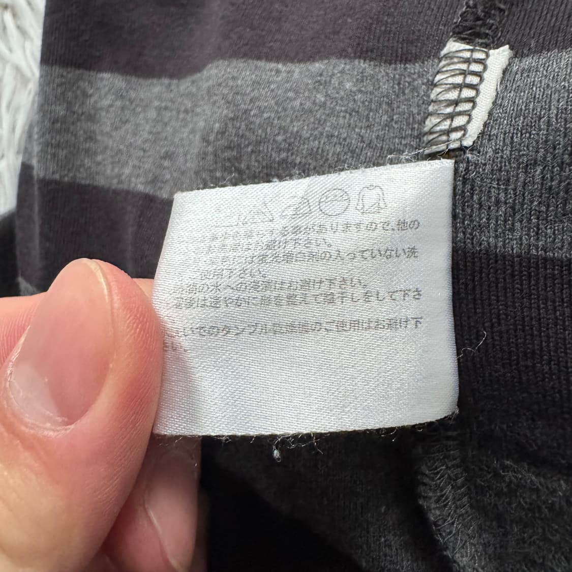 UNIQLO 일본빈티지 y2k 긴팔 노드 롱슬리브 유니클로 XL 100 상품이미지6