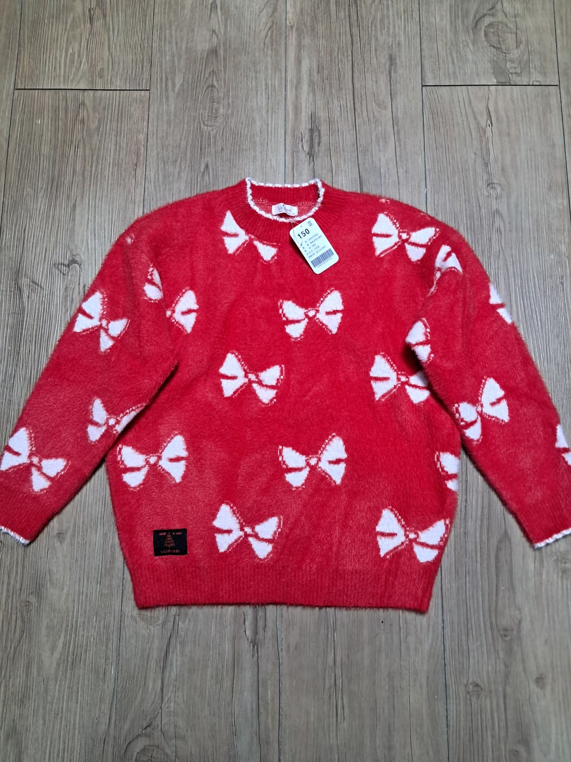릴리푸리 키즈 스웨터 150 새상품  상품이미지3