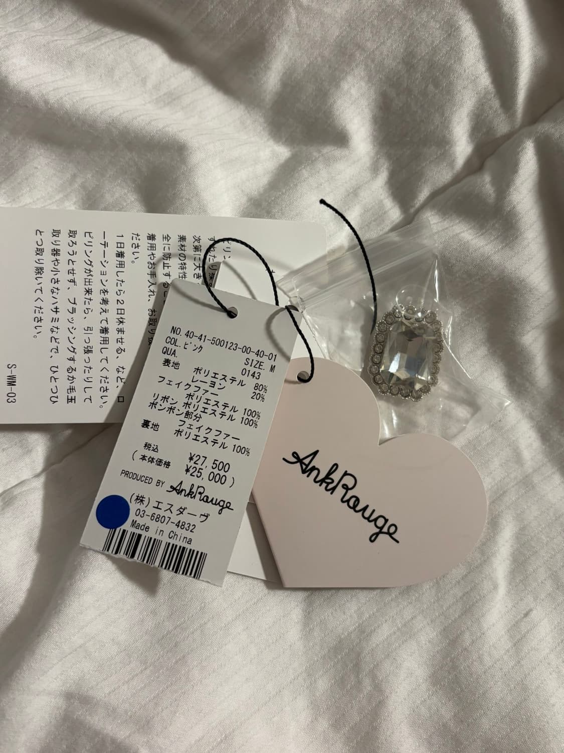 앙크루즈 리본 포켓 판초 케이프 핑크  양산형 양지뢰 코트 히메갸루 상품이미지2