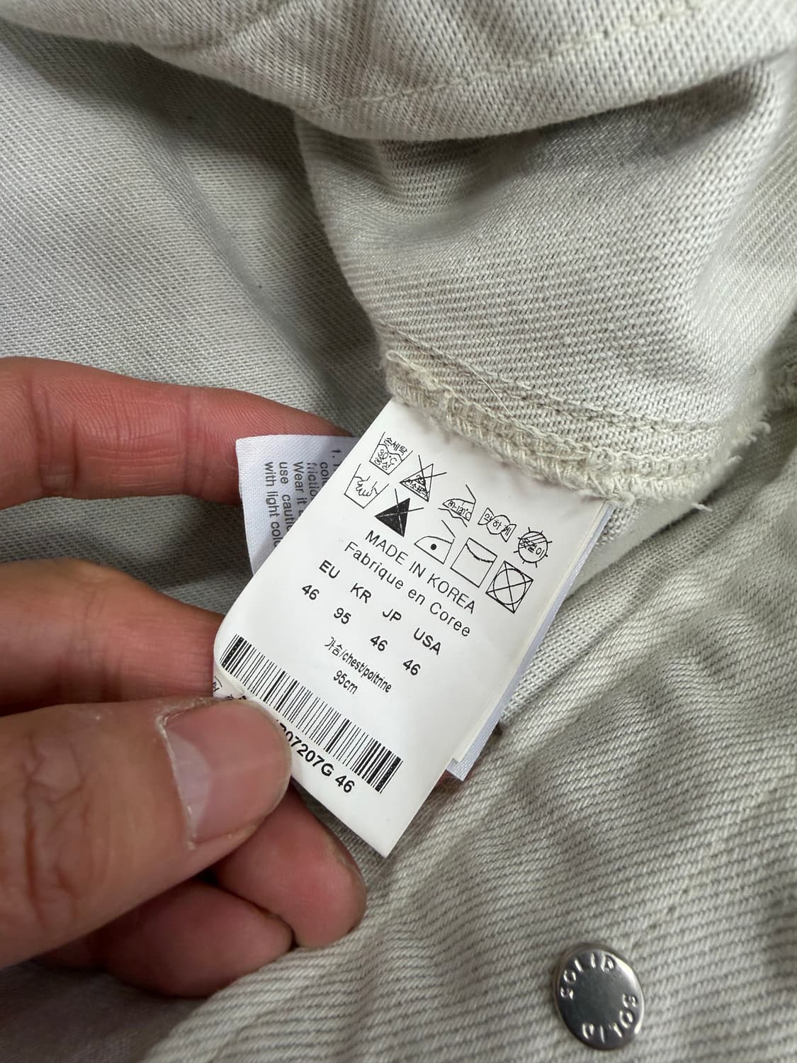 매장판정품) 솔리드옴므 새제품급 오버핏 톤온톤 데님 자켓 46 상품이미지8