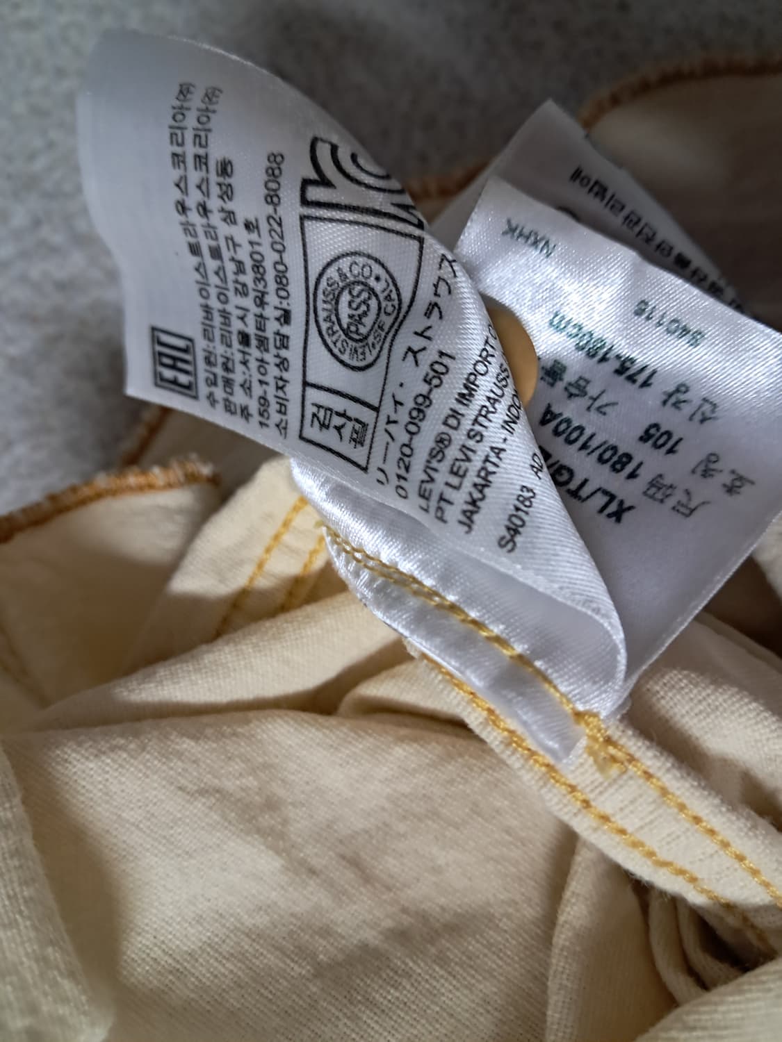 리바이스 Deluxe Shirt Cream 상품이미지6