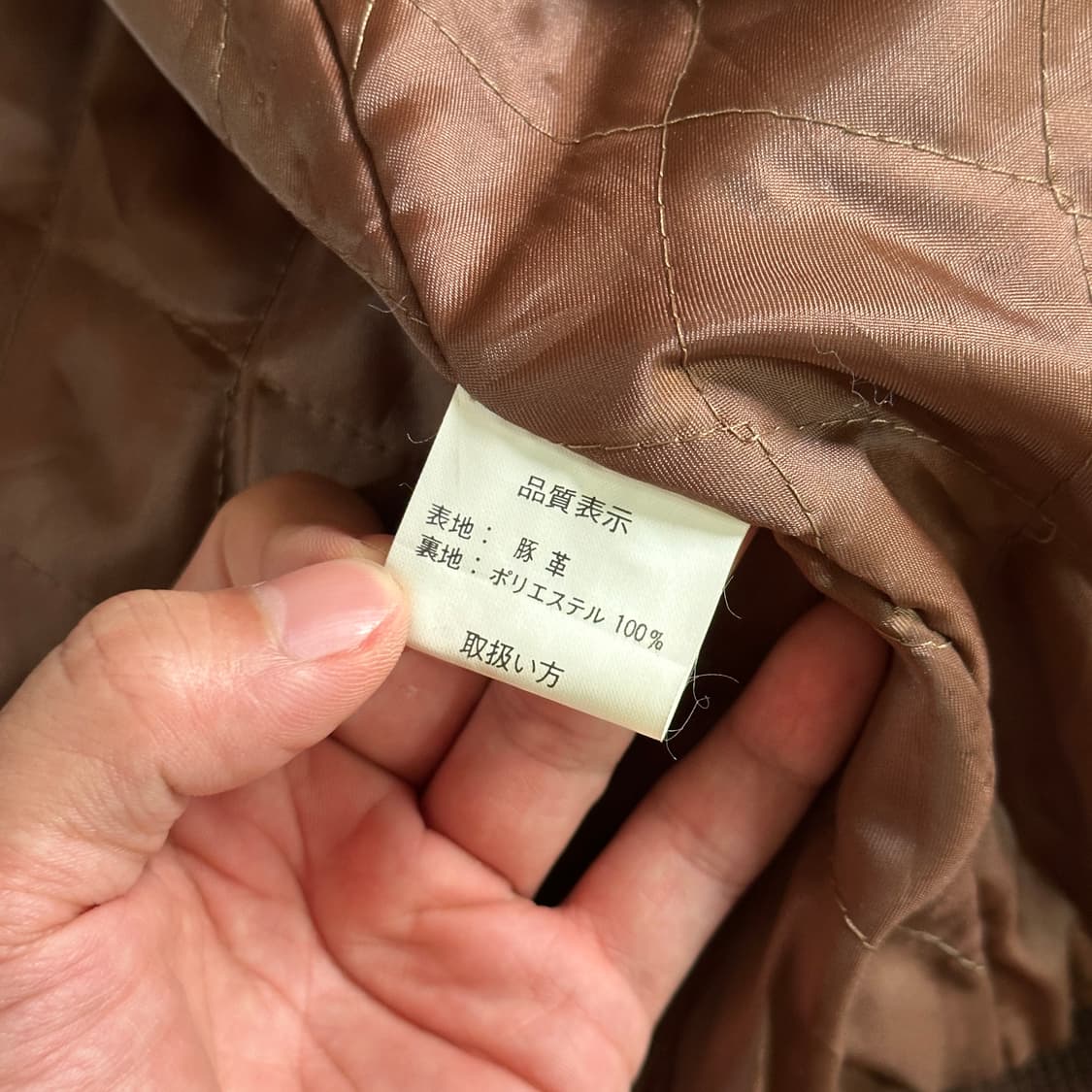 Leather master pig suede bomber jacket 상품이미지8
