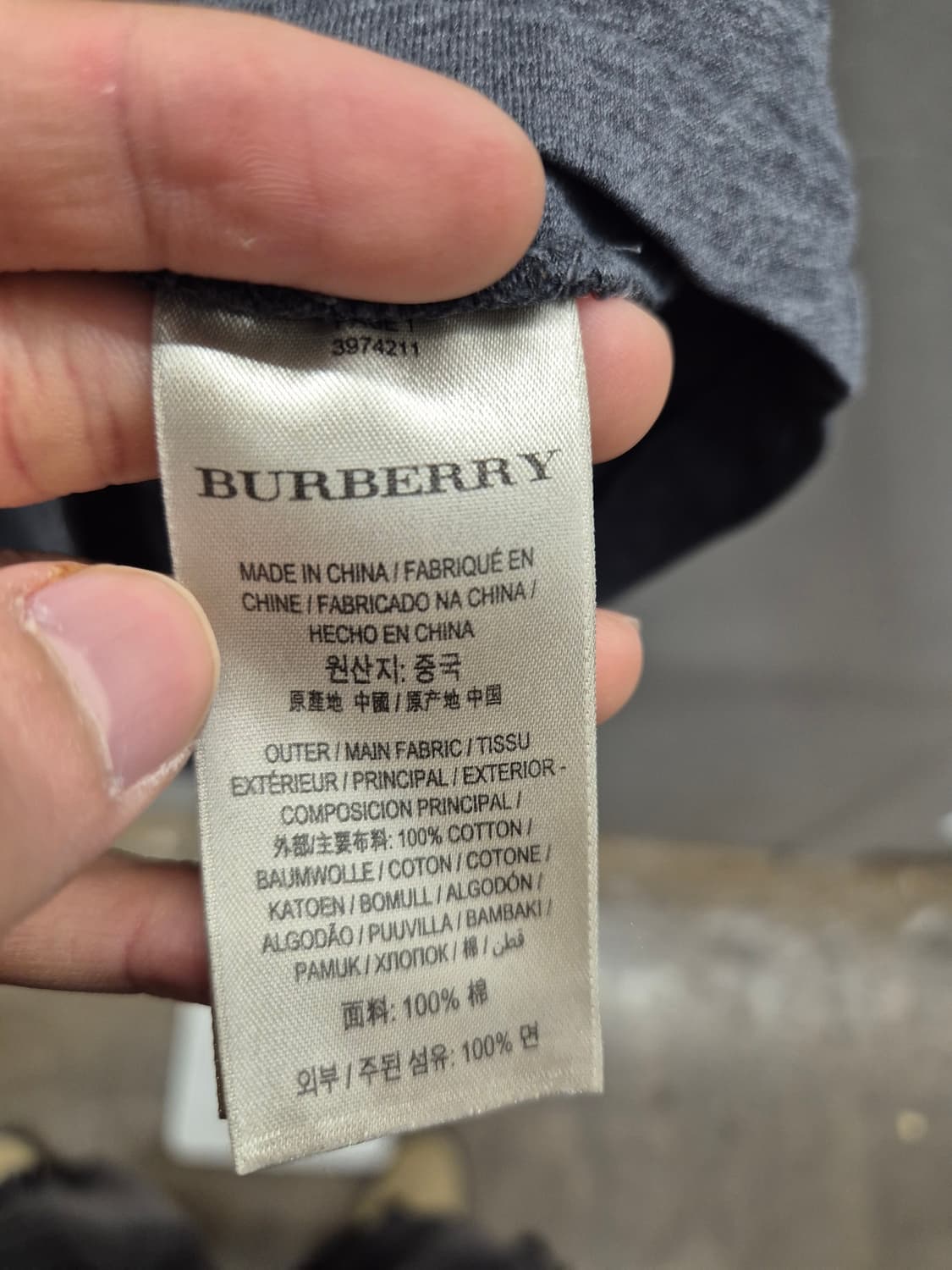 버버리 로고 반팔 티셔츠 회색 L 상품이미지7