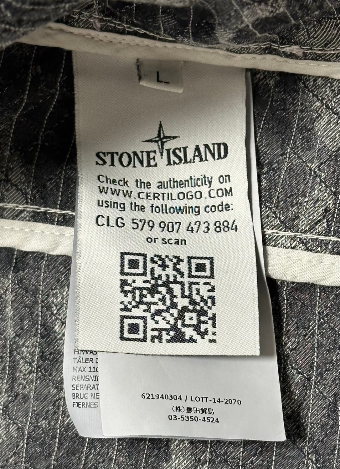 스톤아일랜드 쉐도우프로젝트 dpm grid 자켓 L(105) 상품이미지3