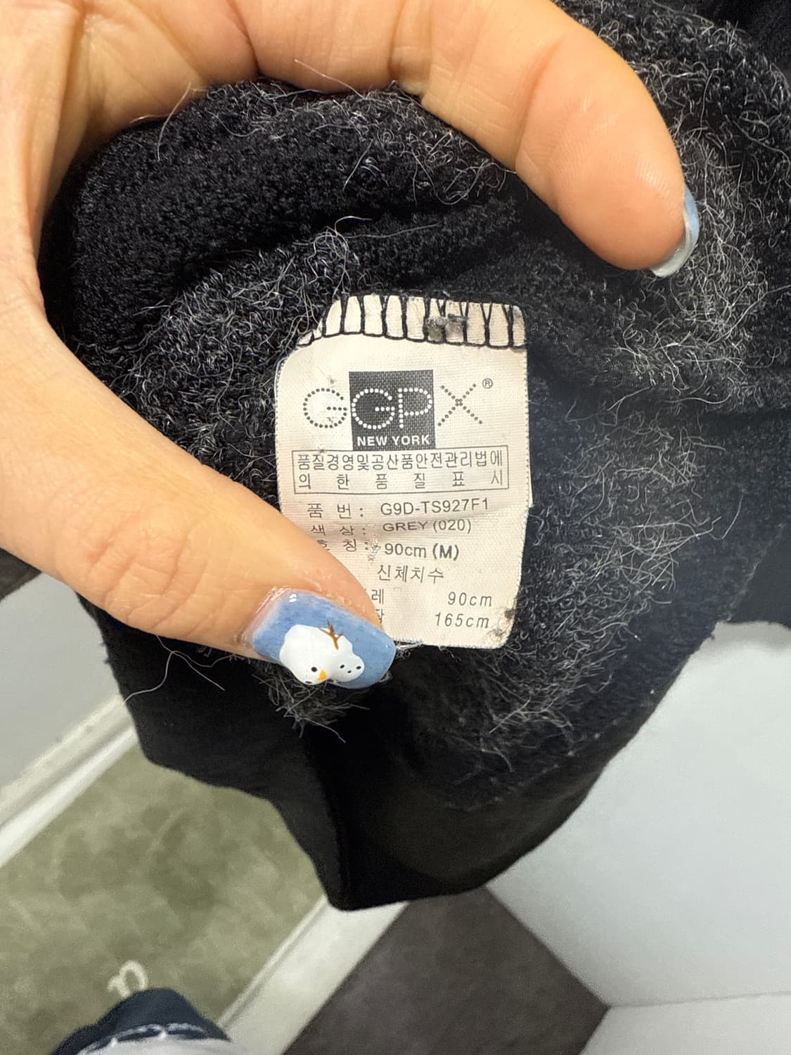 GGPX 니트 상품이미지2