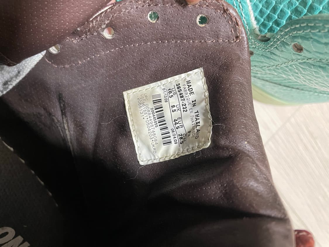 나이키 스와거 터미네이터 상품이미지7