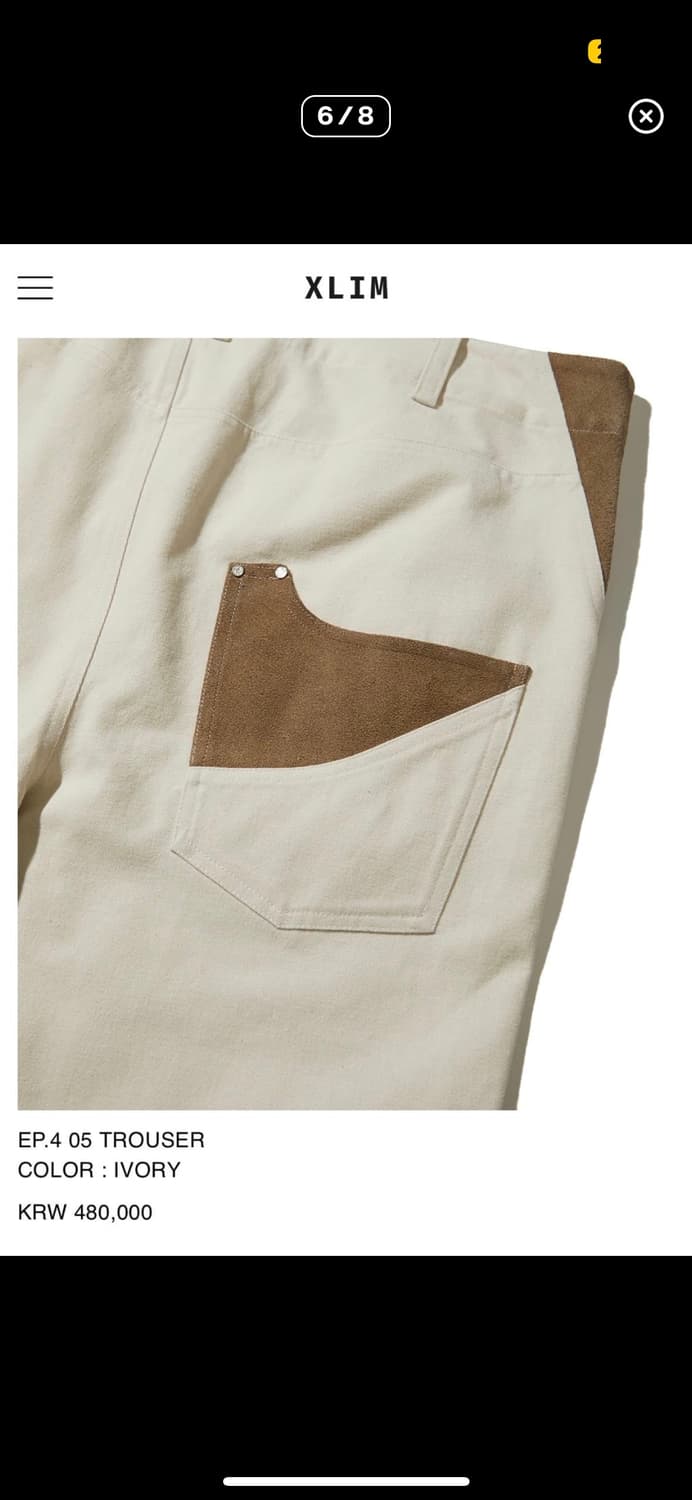 Xlim ep.4 05 Trouser ivory 3size 상품이미지5