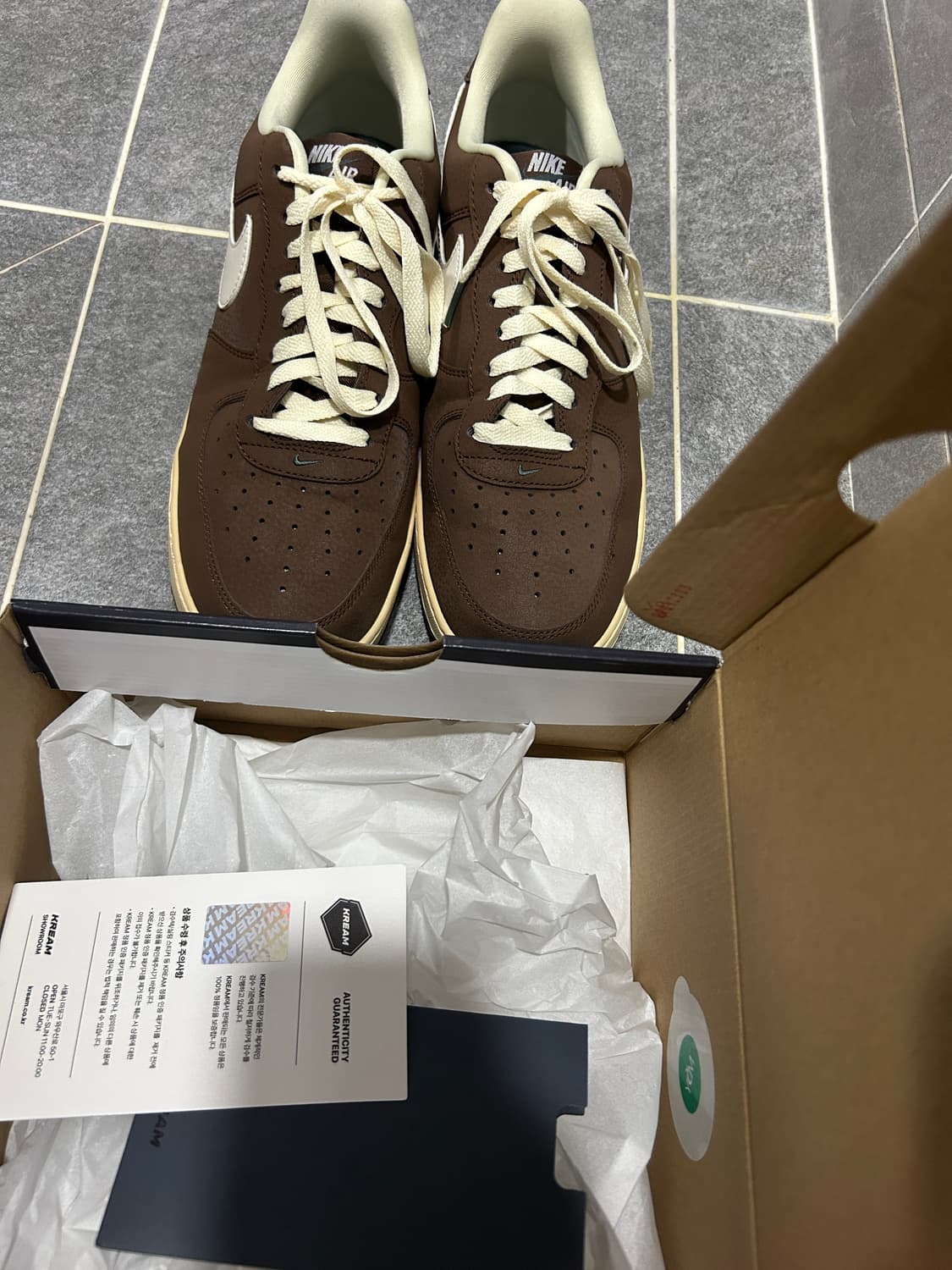 나이키에어포스1 카카오 코코아 상품이미지4