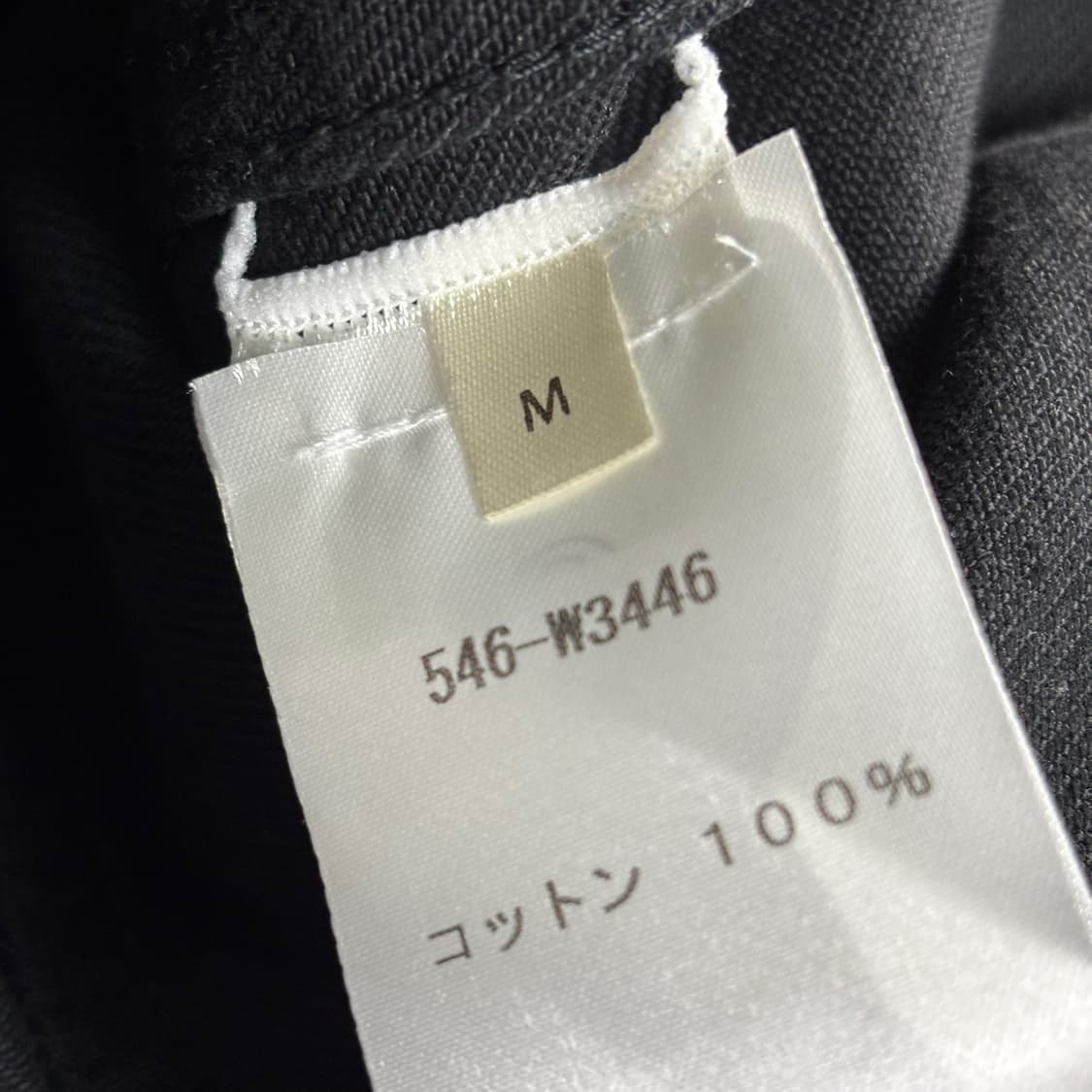 M) 더로우 THE ROW orson 자켓 상품이미지5