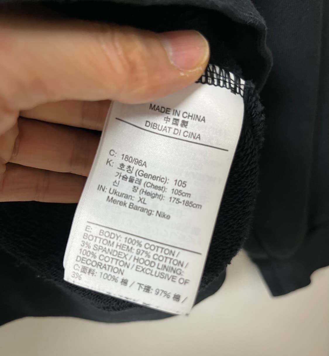 나이키 후드티 상품이미지5