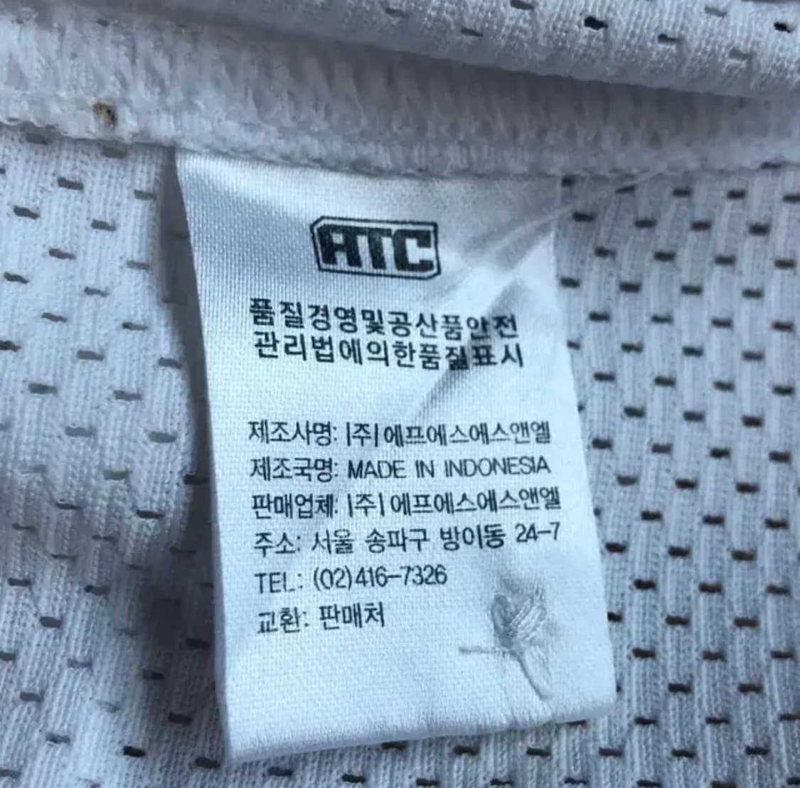 한화 이글스 최진행 유니폼 (85) 상품이미지3