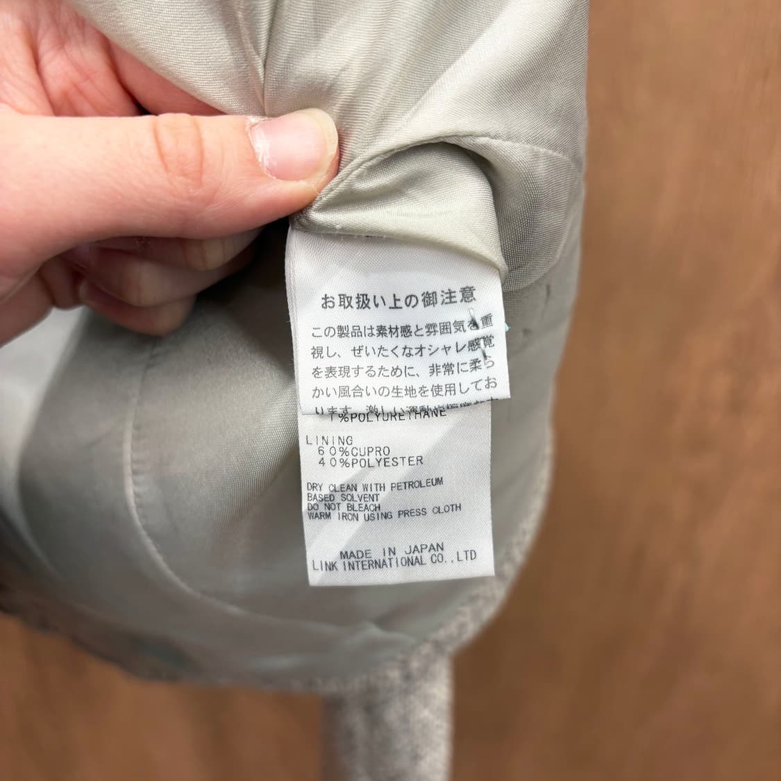 띠어리 울 블렌드 숏 피코트 더블 브레스트 트위드 텍스처 디테일 그레이 상품이미지7