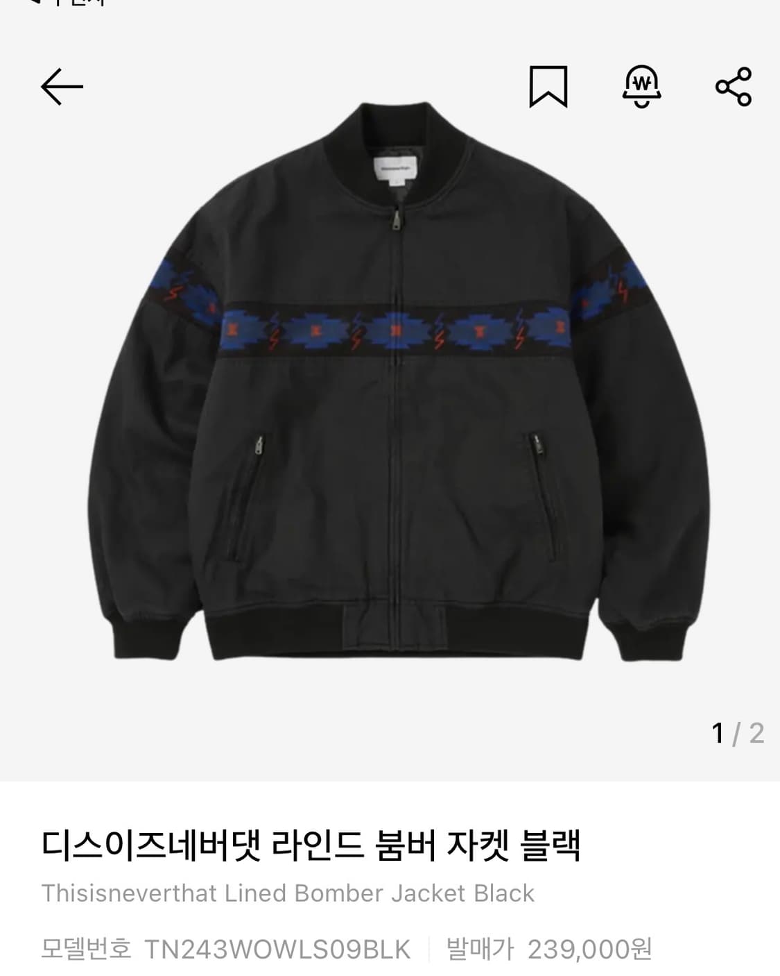 디스이즈네버댓 봄버자켓 판매 상품이미지1