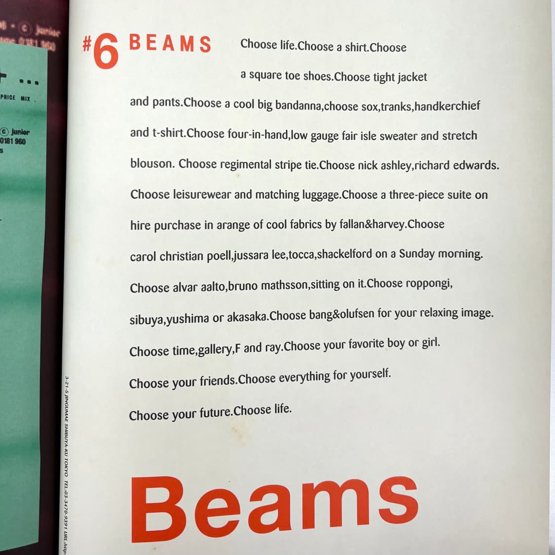 Trainspotting 1996‘s brochure 트레인스포팅 브로셔 상품이미지10