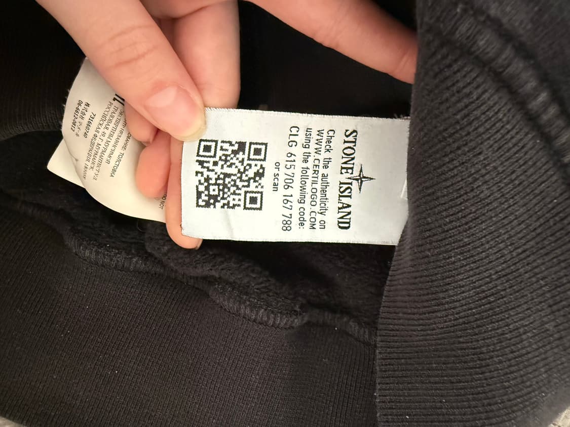 스톤아일랜드 주니어 후드집업 (새상품급) 상품이미지3