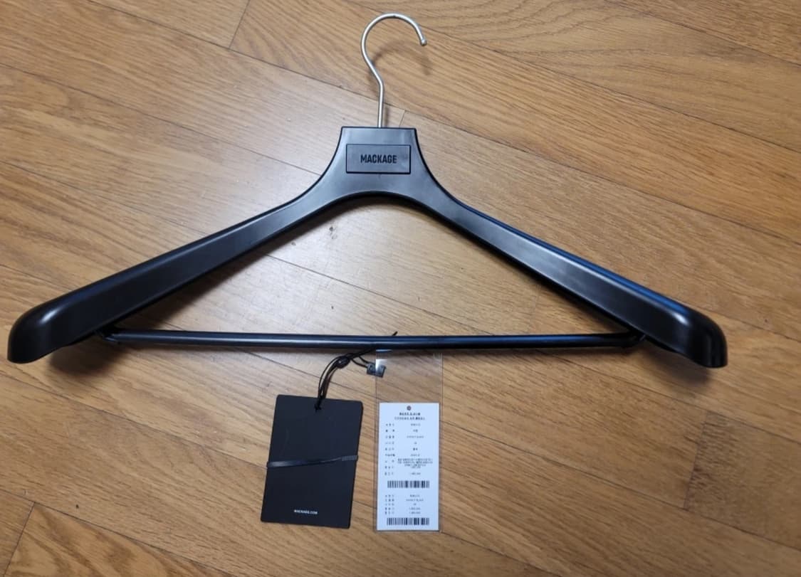 맥케이지 딕슨 44사이즈 상품이미지1