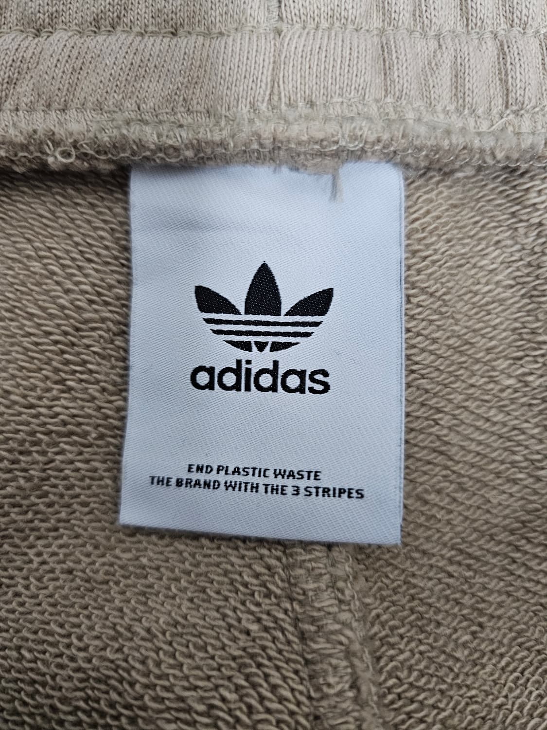 아디다스 에센셜 트레이닝셋업 M 상품이미지9