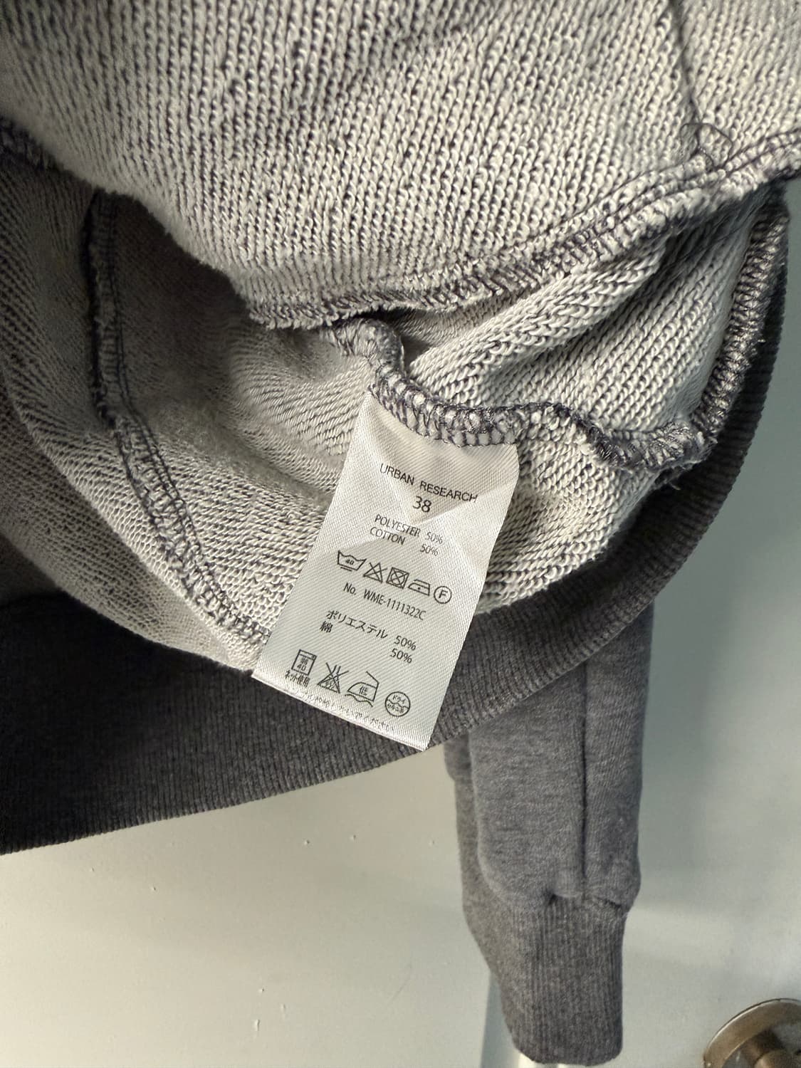 일본빈티지 그레이 사선 후드집업 상품이미지7