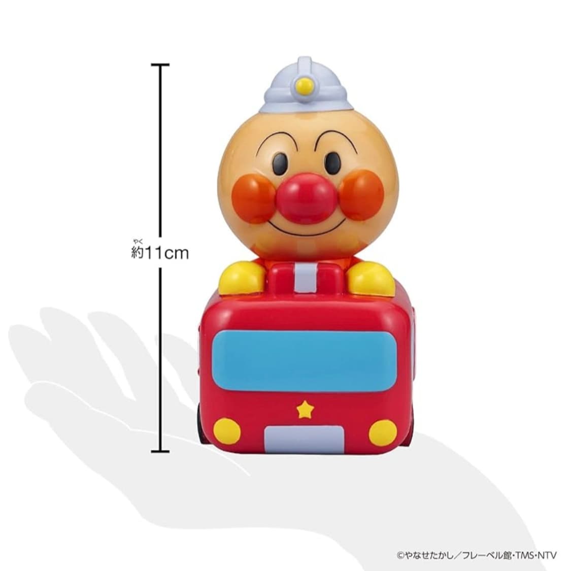 Anpanman 호빵맨 소방차 삑삑이 새상품 상품이미지2