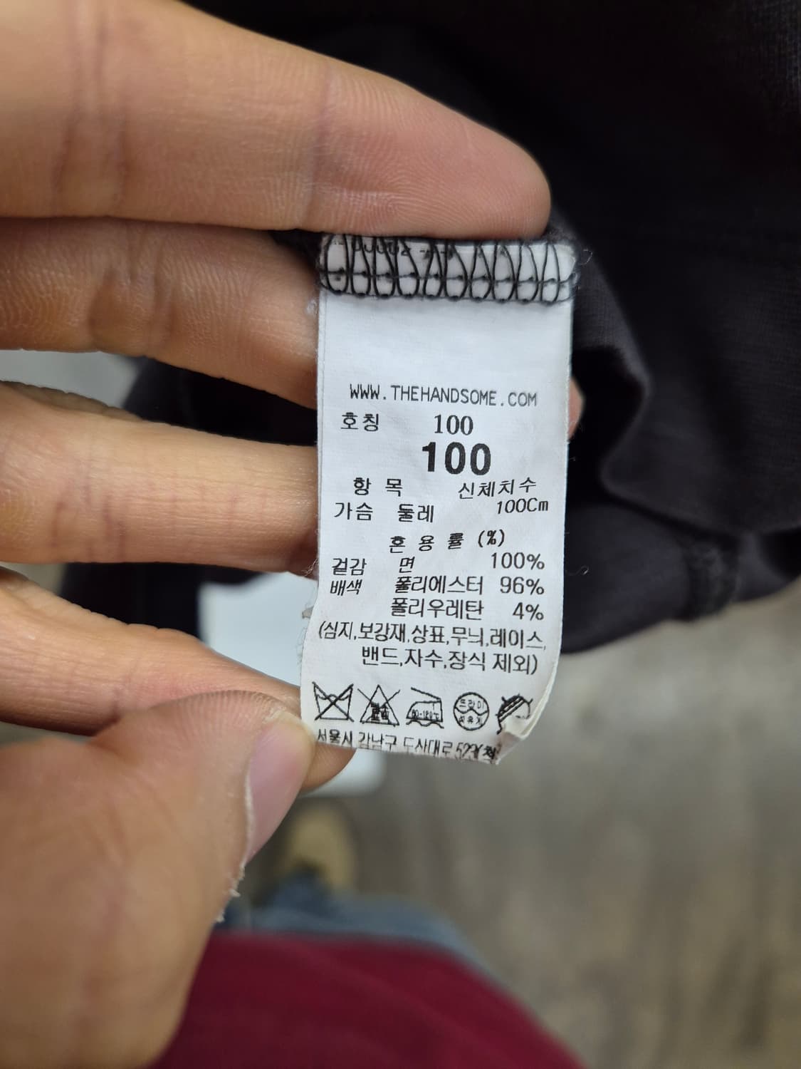 타임 차콜 반팔티 100 상품이미지5