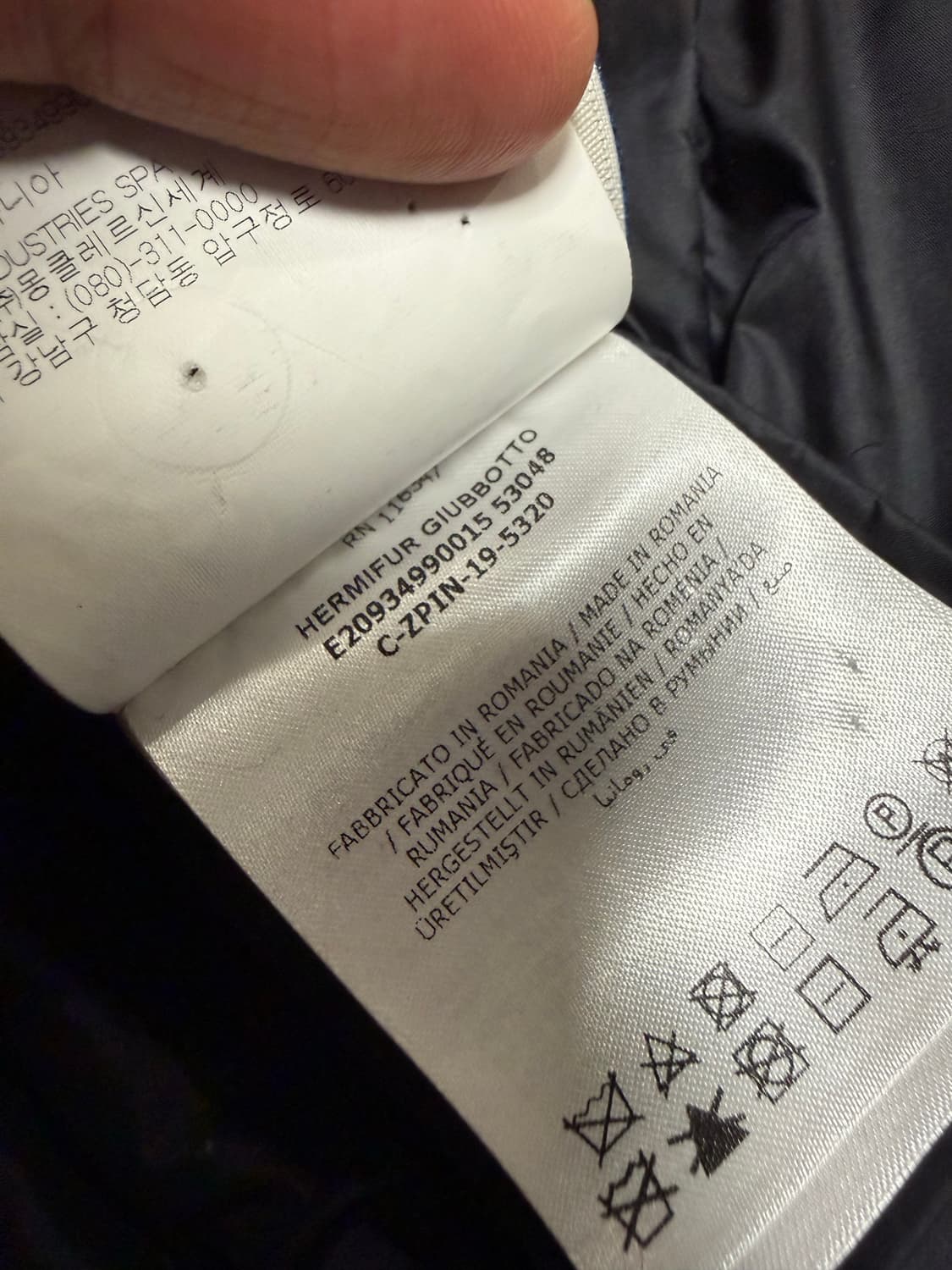 [1사이즈] 몽클레어 헤르민퍼 블랙 여자 패딩 상태 최상 상품이미지8