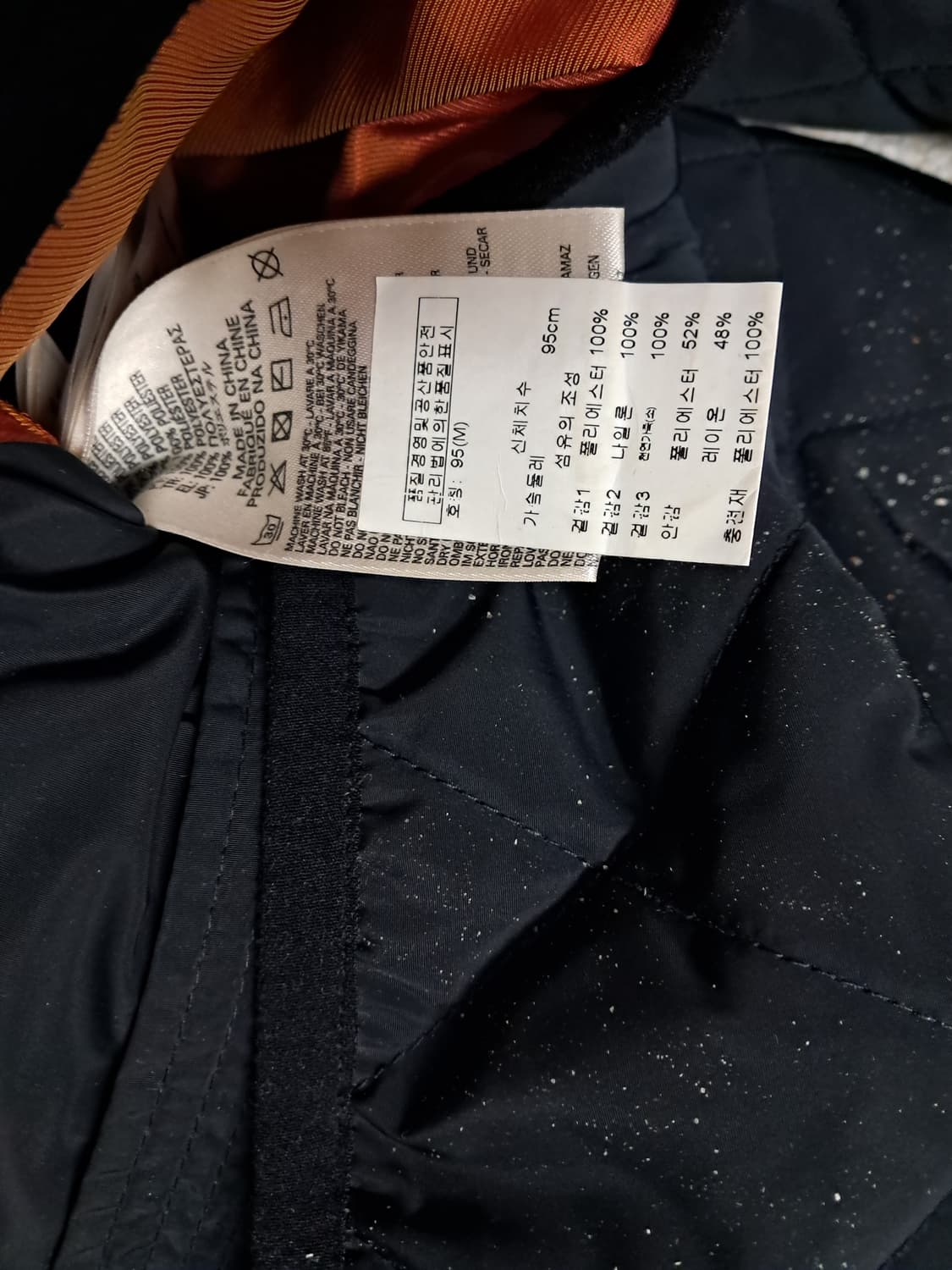 디젤 퀼팅 보머 재킷 상품이미지5