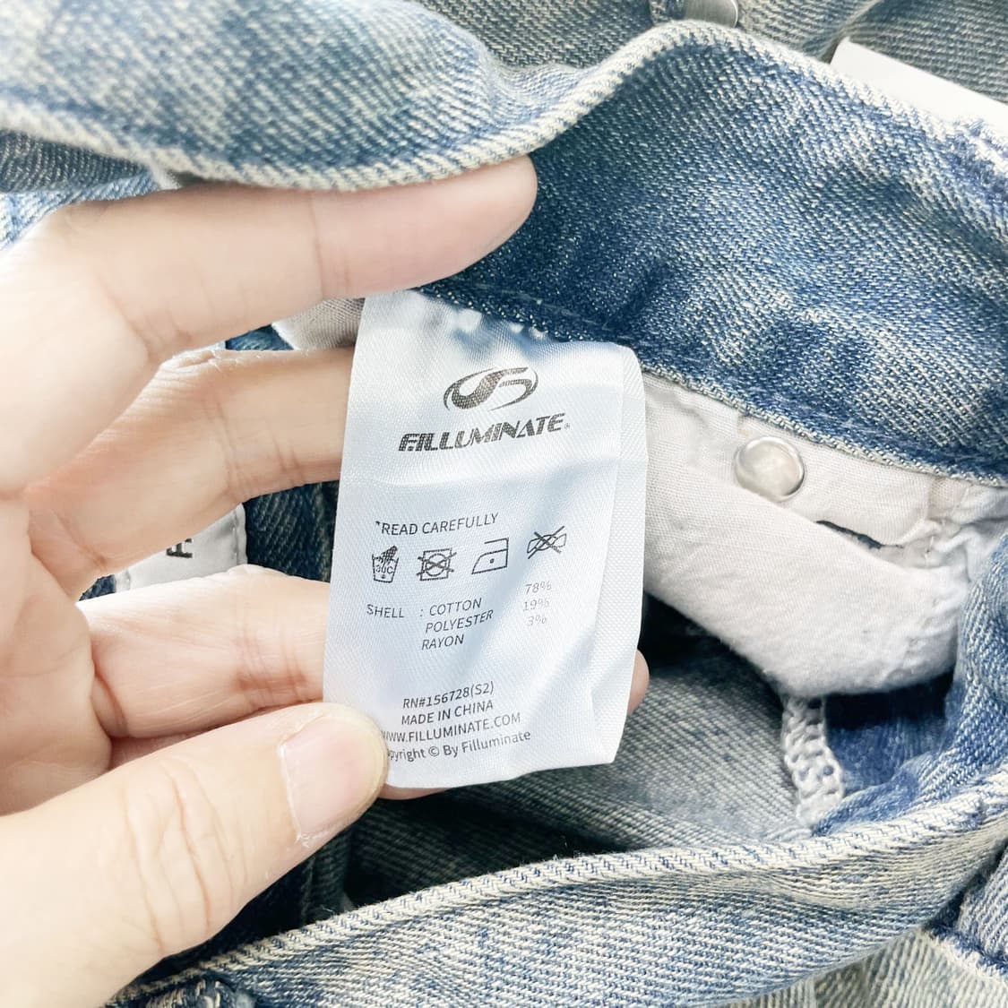 필루미네이트 택새상품 와이드청바지 XL 진스센스 상품이미지5