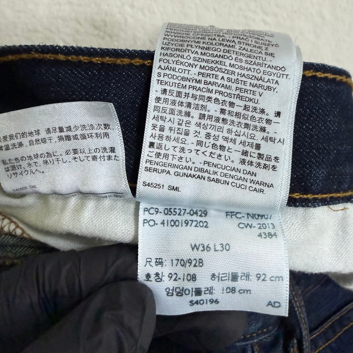 W36L30 리바이스 527 데님팬츠 0312T 상품이미지4