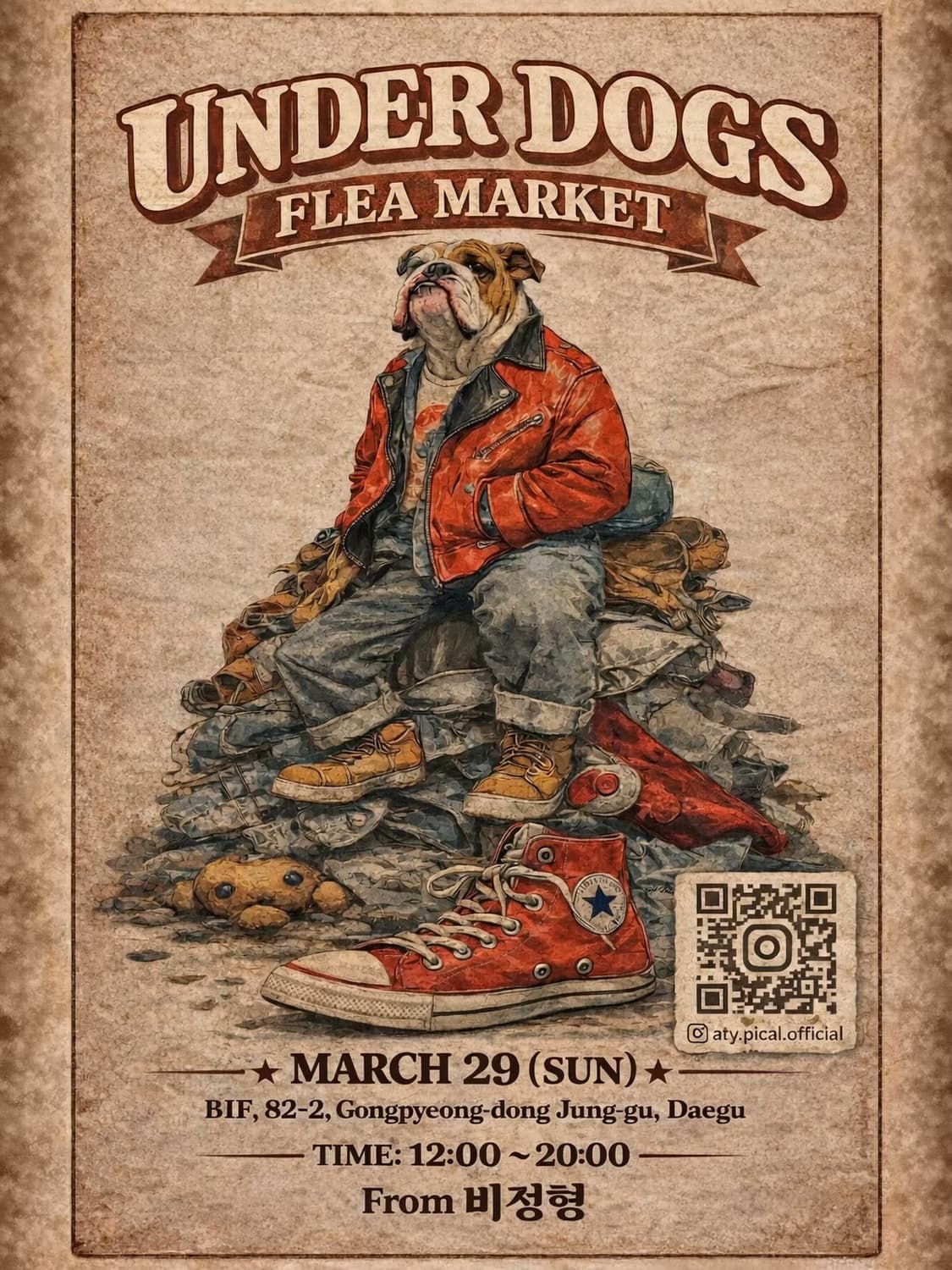 flea market notice 상품이미지1