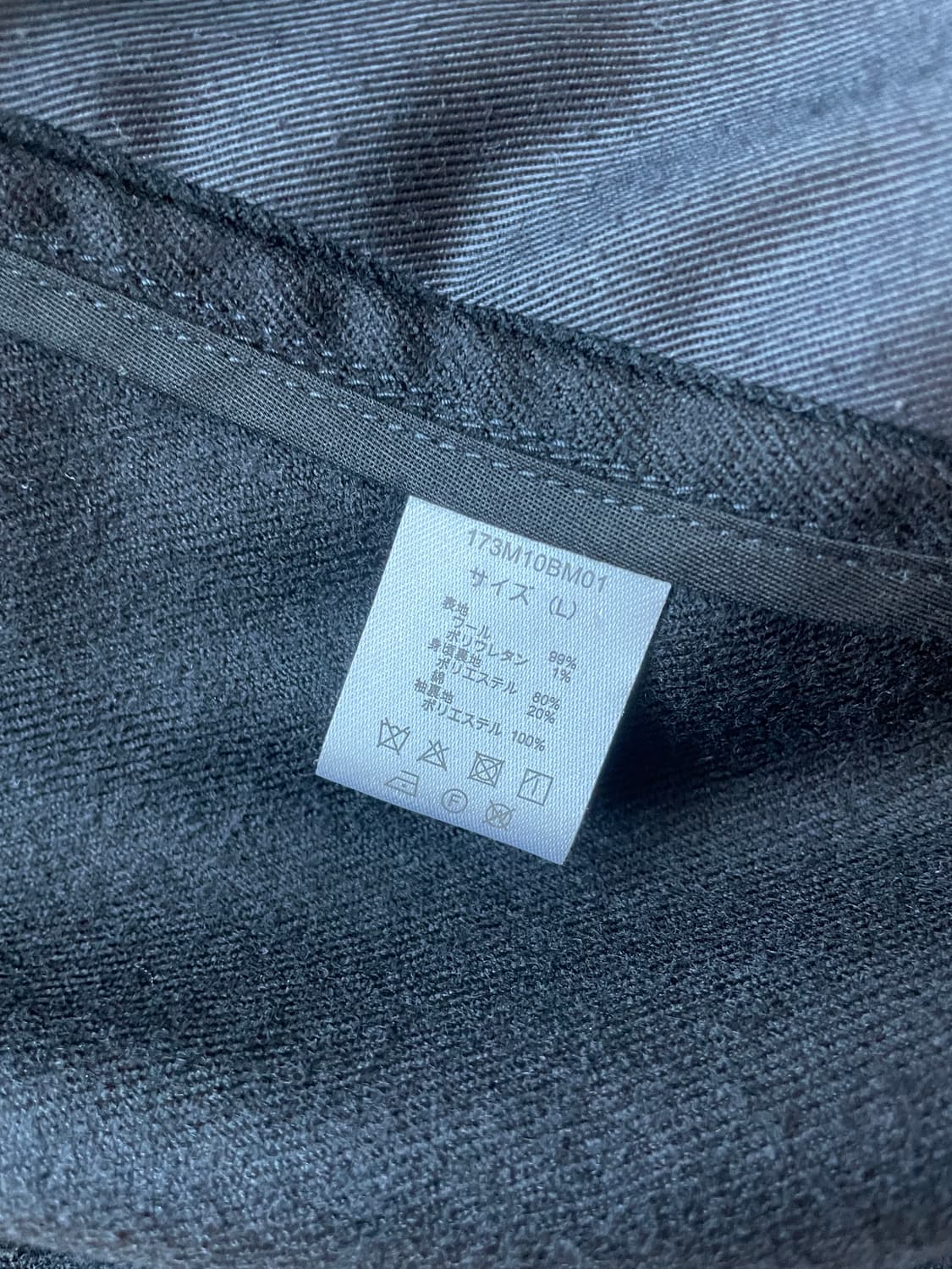 빔즈 디키즈 콜라보 울 블레이저 상품이미지2