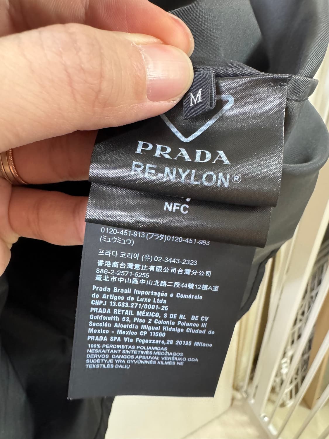 프라다 리나일론 셔츠자켓 sc799 상품이미지4