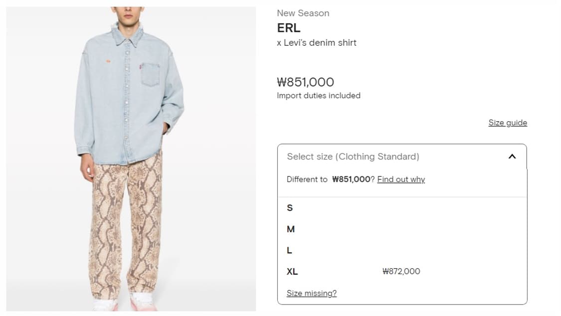 ERL X LEVI'S 데님 오버셔츠 (이알엘 리바이스 LVC) 상품이미지9