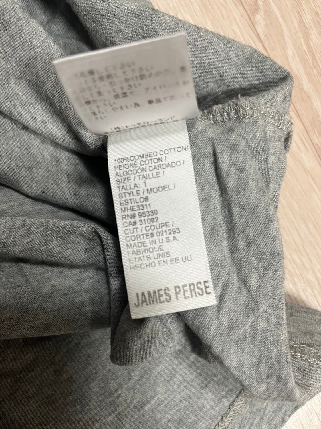 제임스펄스 James Perse / 그레이 티셔츠 / 1 상품이미지5