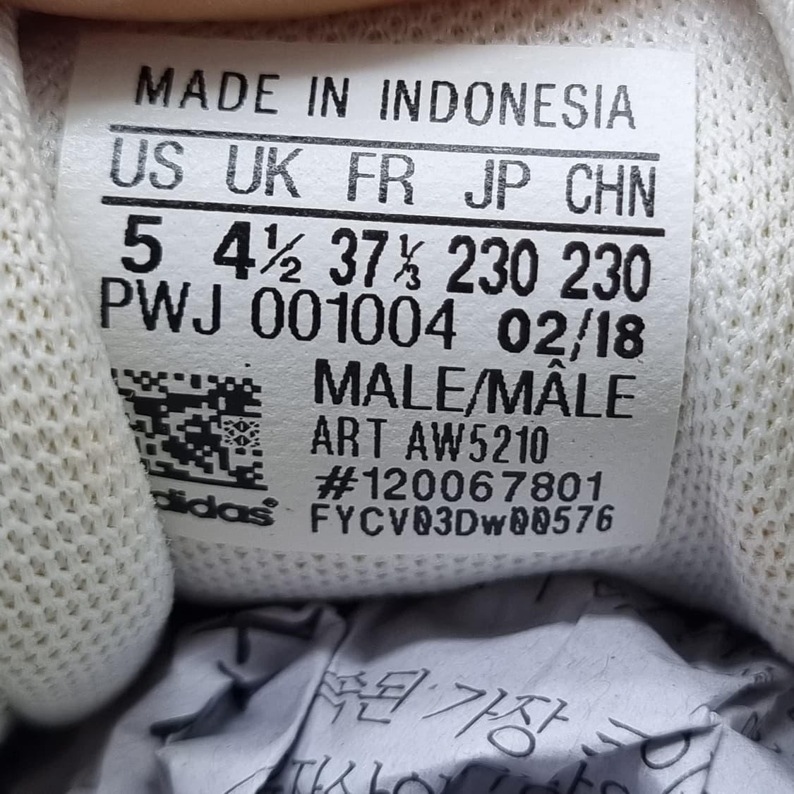 아디다스 어드밴티지 클릭 스니커즈230 상품이미지6