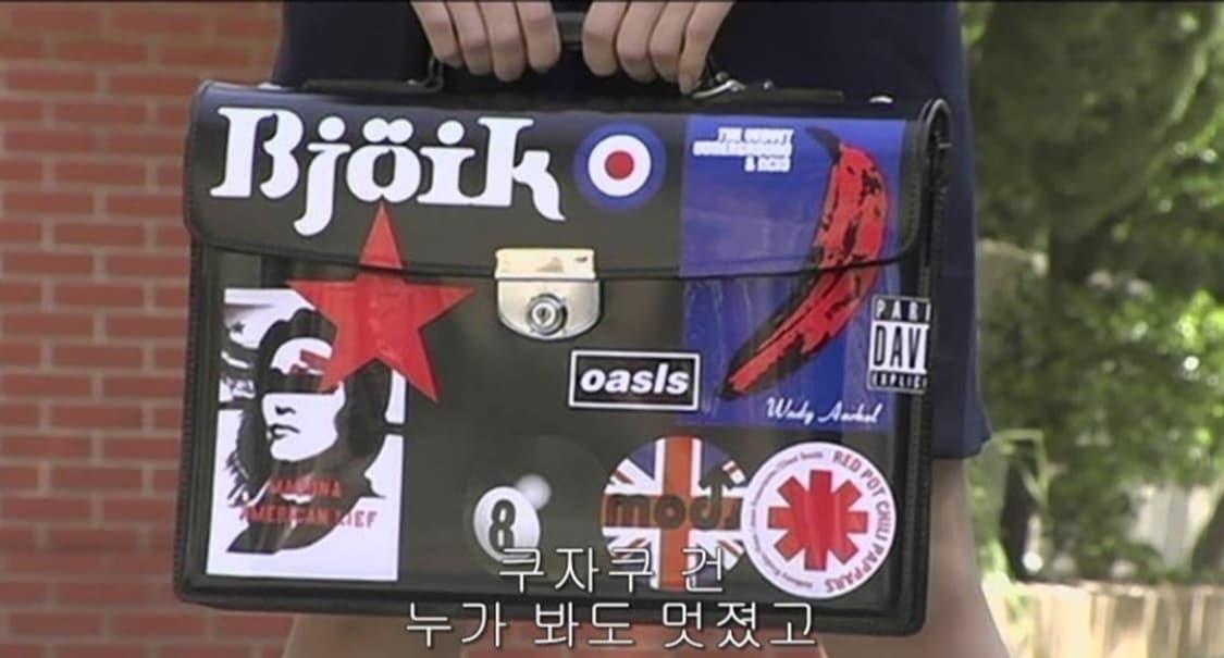 극레어 트루릴리젼 숄더 란도셀 상품이미지4