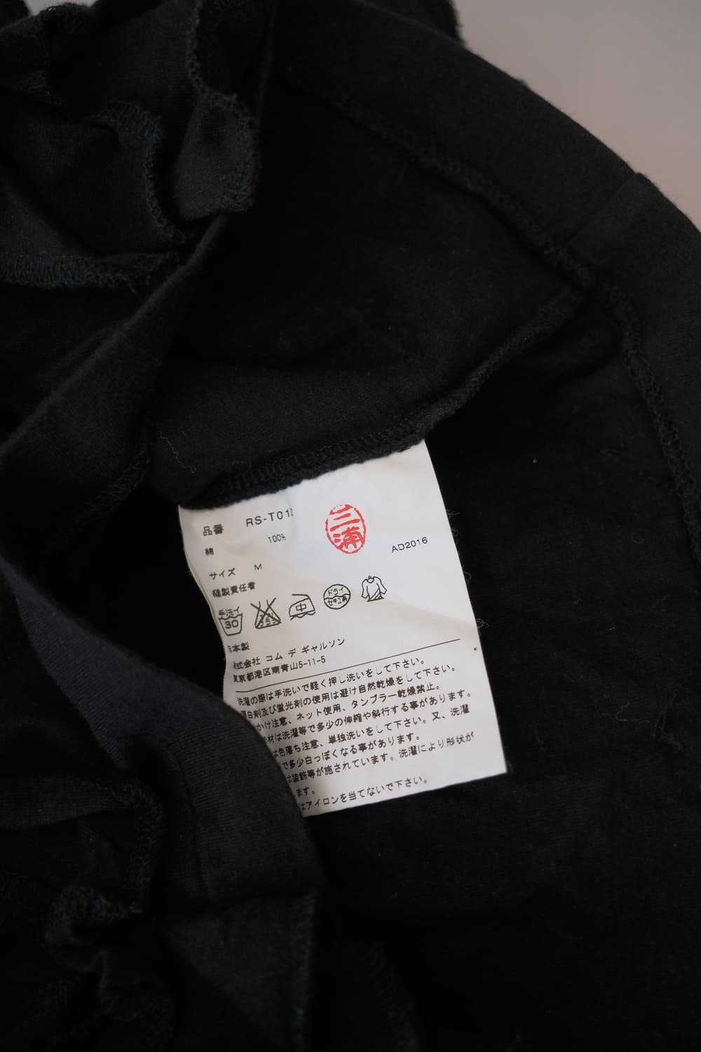 Rose sleeveless 상품이미지8