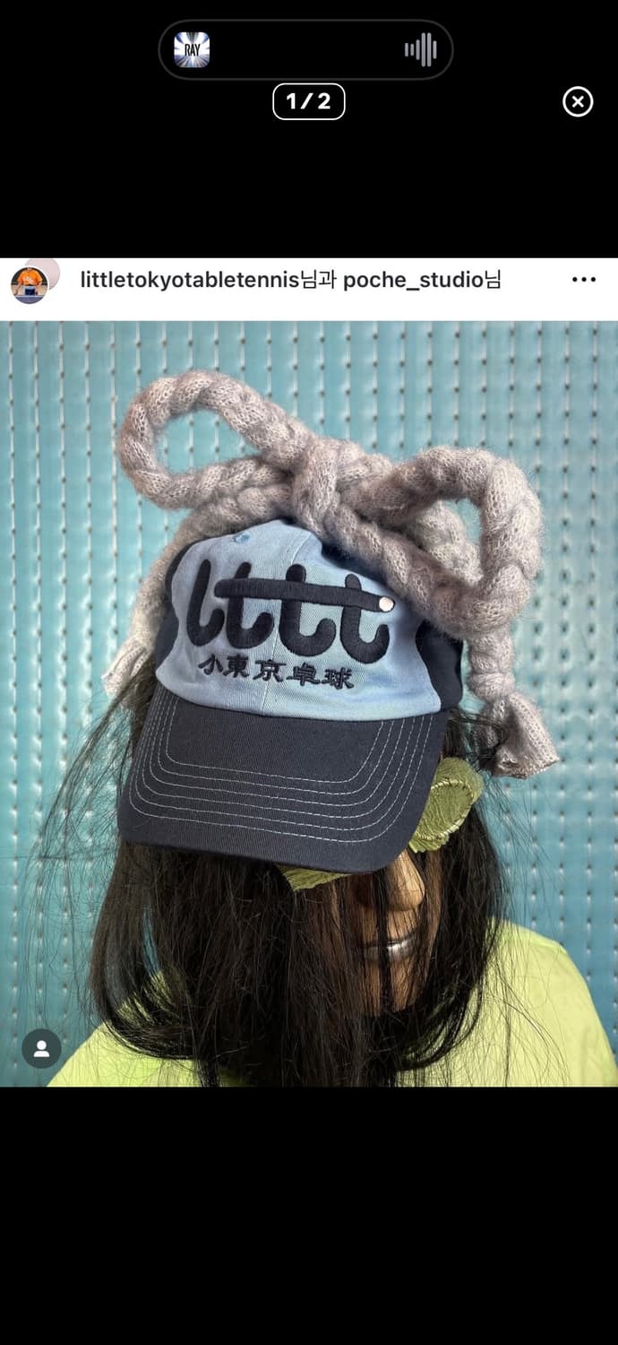 Lttt 볼캡 상품이미지1