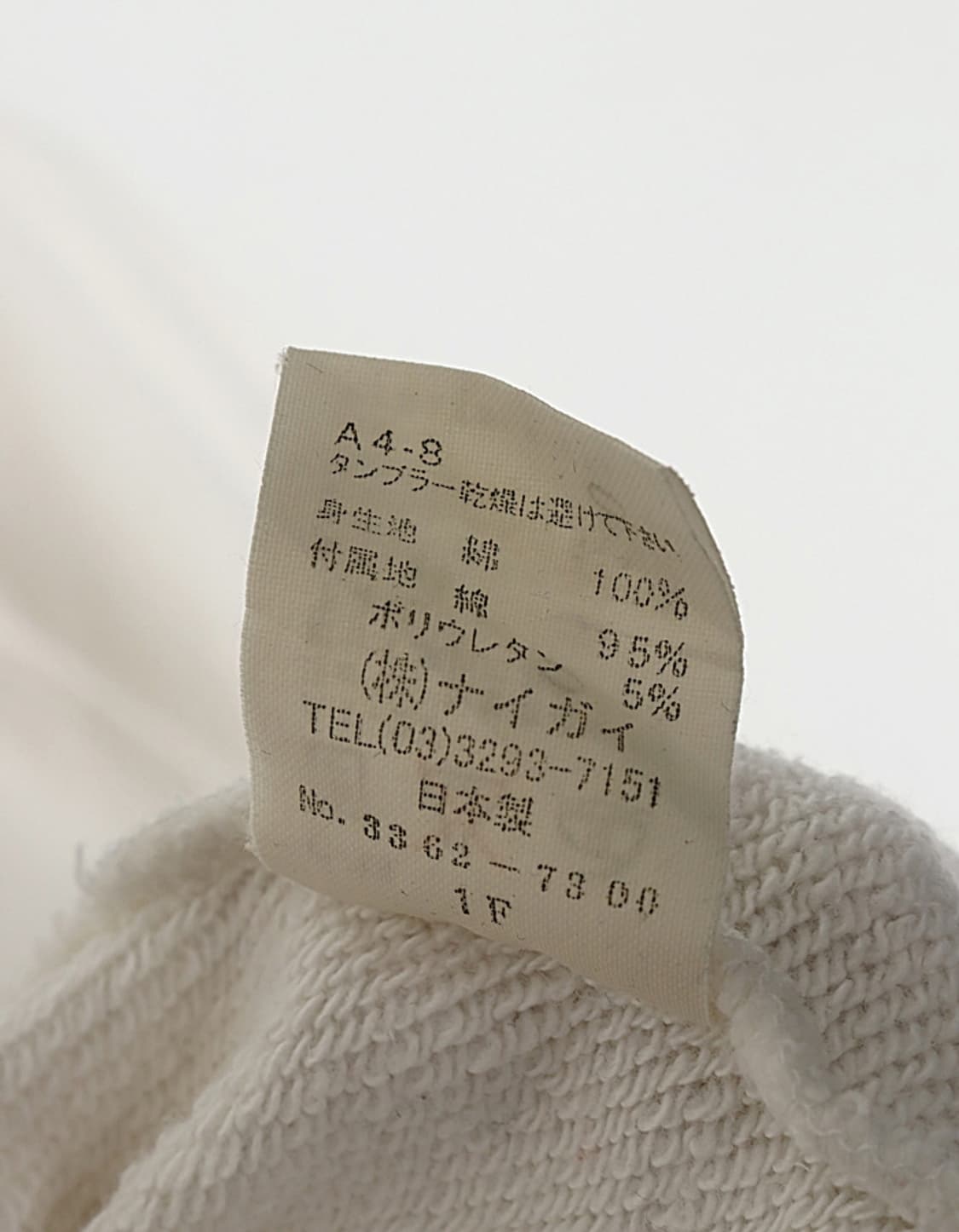 Polo by Ralph Lauren Kids Sweat Shirts 상품이미지7