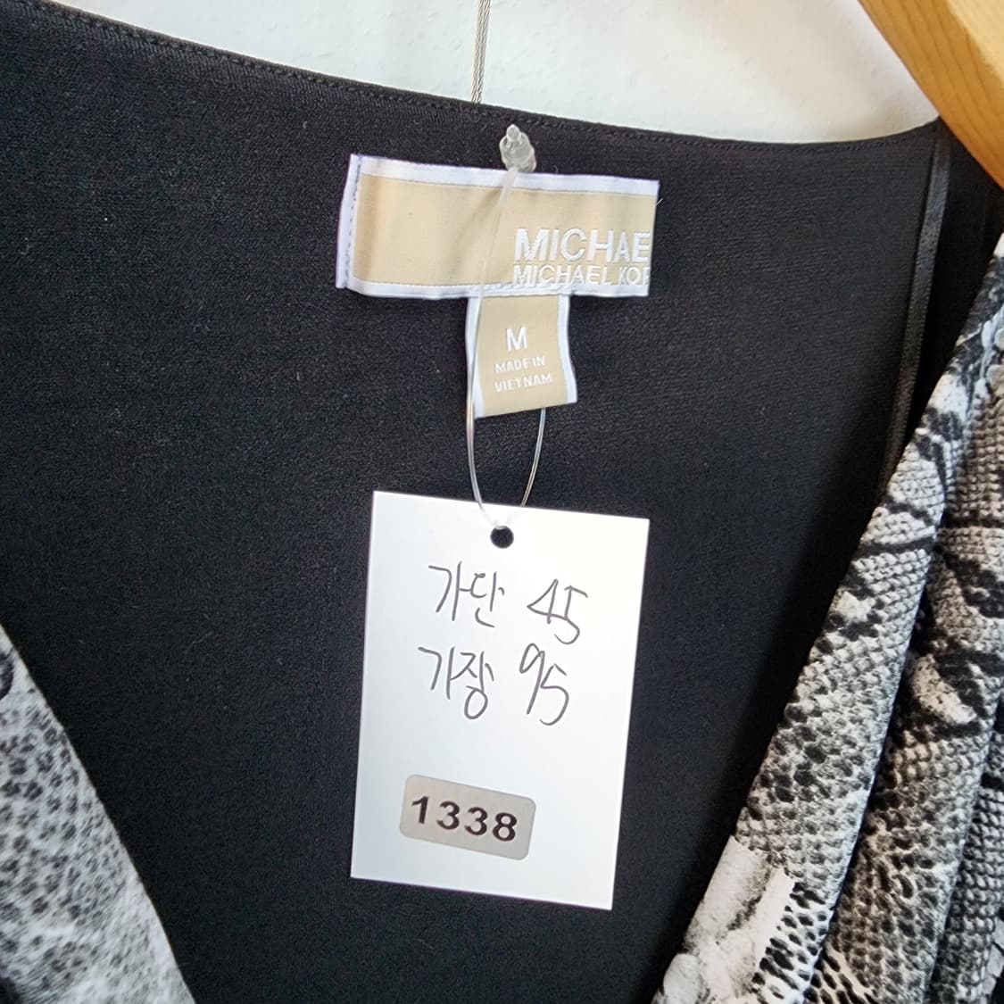 마이클코어스 블랙 화이트 원피스 상품이미지6