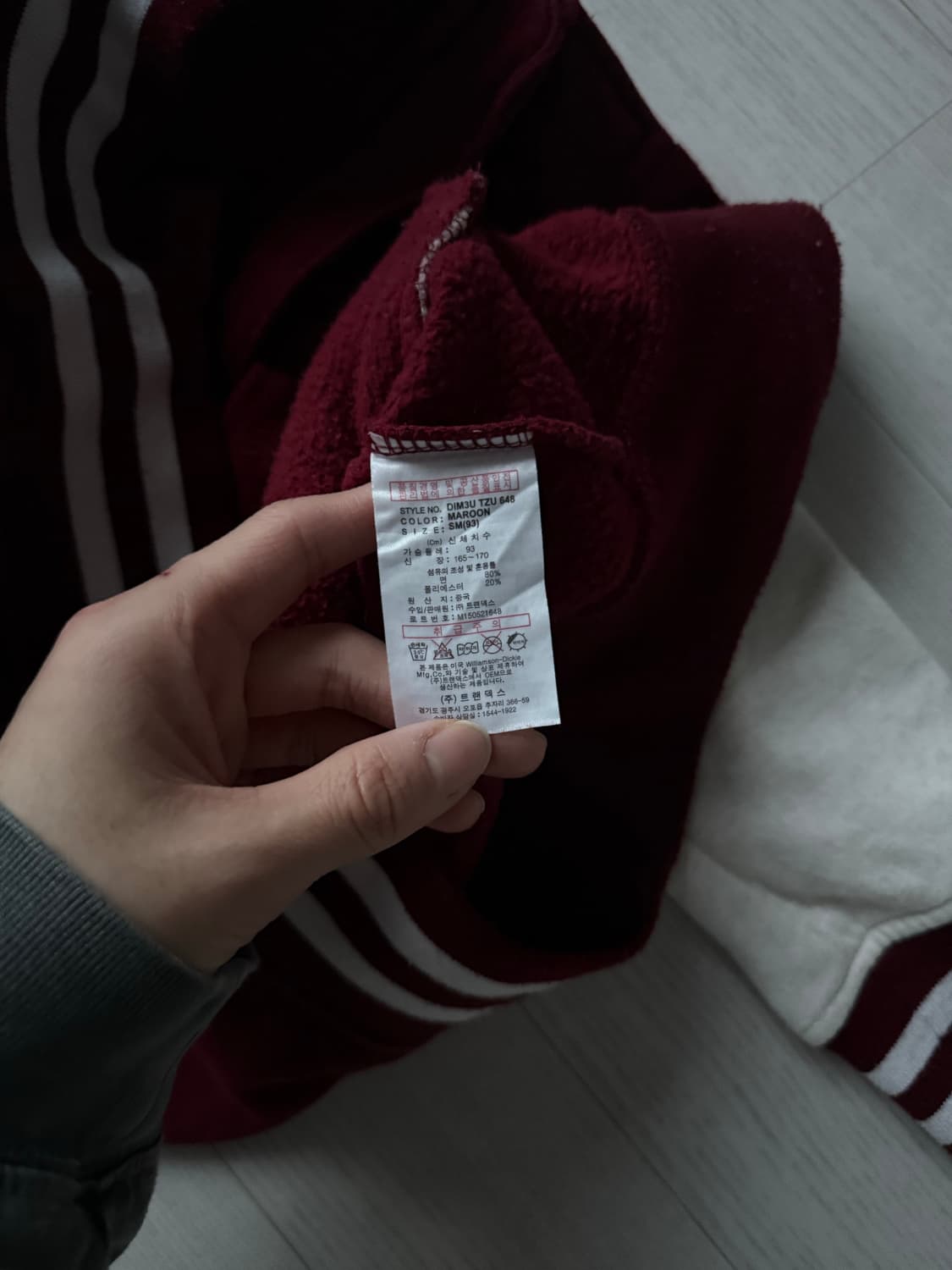 디키즈 자수 로고 나그랑 바사티 집업 자켓 상품이미지8