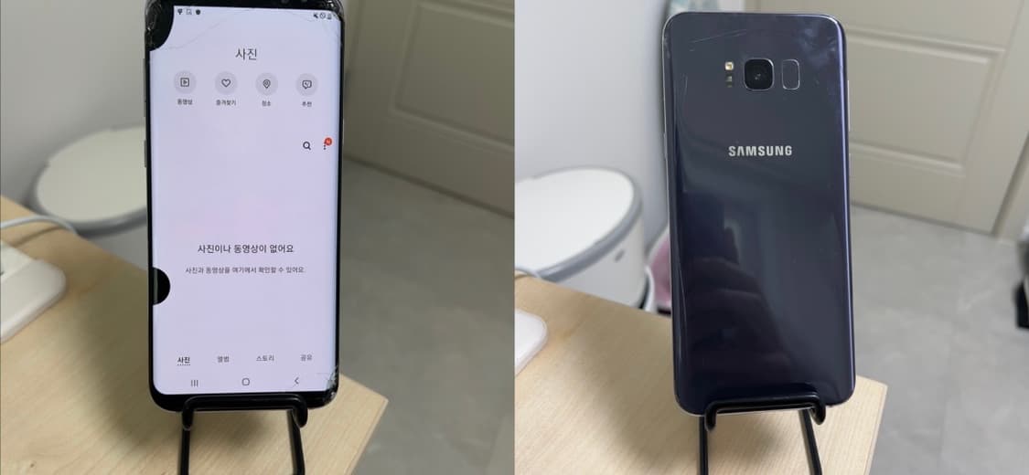 (택포가격) 갤럭시 S8+ 공기계 상품이미지4