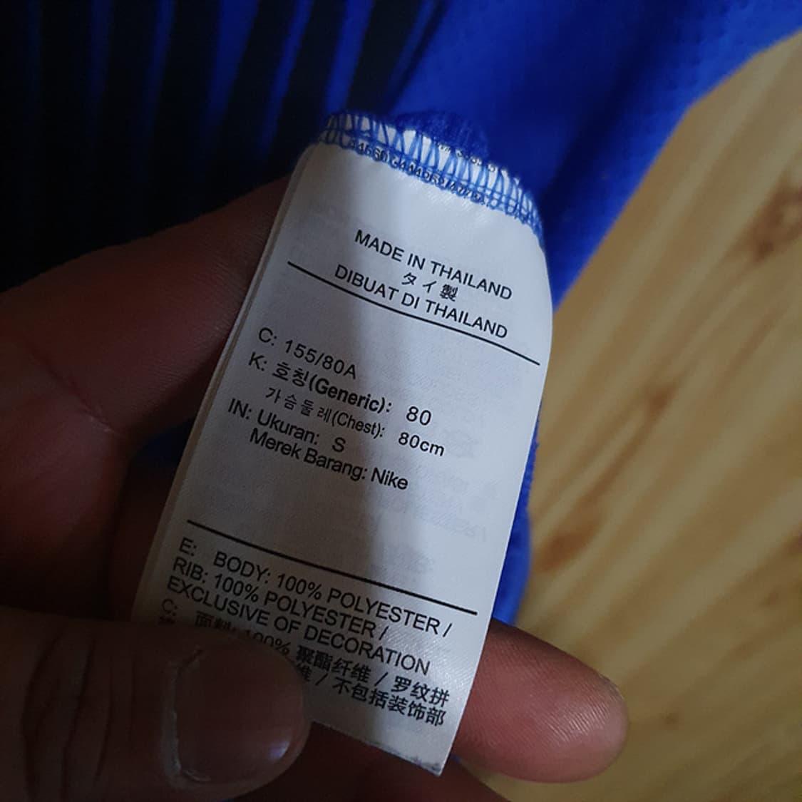 나이키 저지 드레스 S 상품이미지5