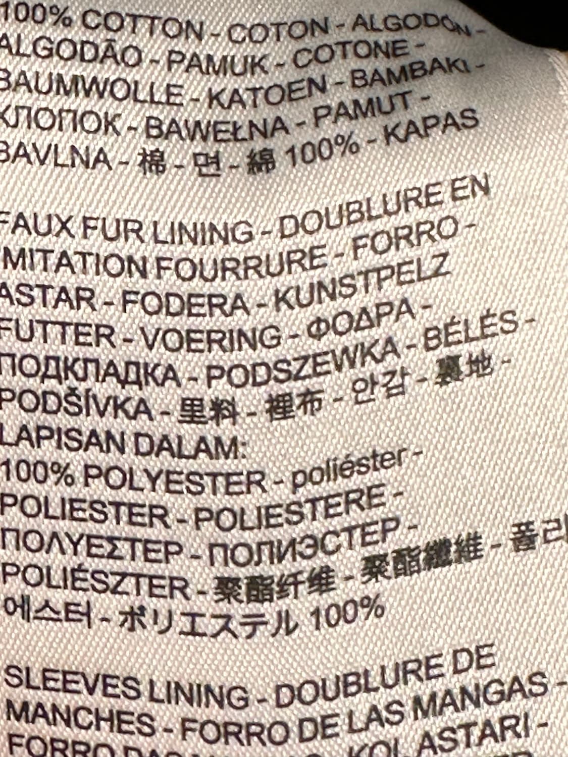 Levi’s x disney heavy weight trucker 상품이미지6