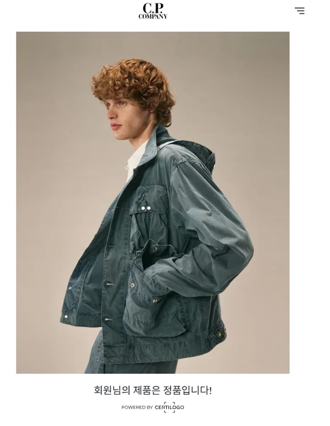 CP컴퍼니 정품 린넨 포켓 오버 셔츠 판매합니다 상품이미지8